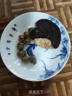Make Summer tea step 0