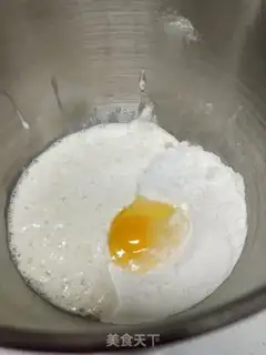 Make Coconut bread step 4
