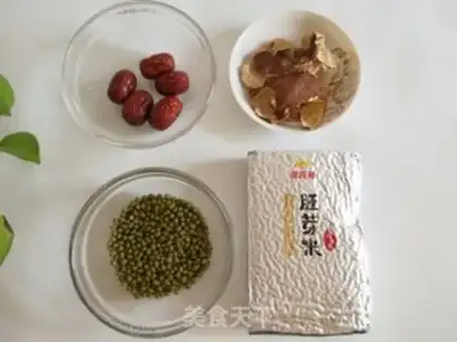 Make Porridge of green peas step 0