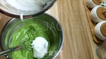 Make Tea cream cake step 11