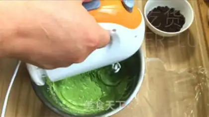 Make Tea olio ice cream step 12