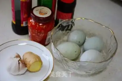Make Frozen eggs step 0