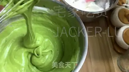 Make Tea cream cake step 12