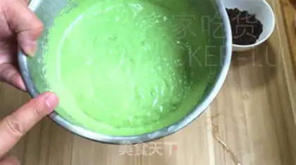 Make Tea olio ice cream step 13