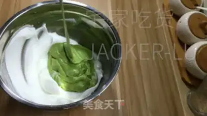 Make Tea cream cake step 13
