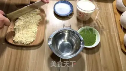 Make Tea and ice cream step 0