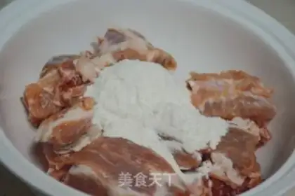 Make Dust ribs step 1