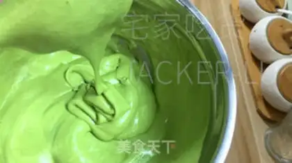 Make Tea cream cake step 14