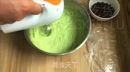 Make Tea olio ice cream step 14