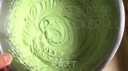 Make Tea olio ice cream step 15