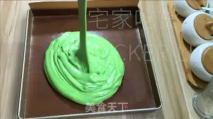 Make Tea cream cake step 15