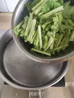 Make The cold celery step 2