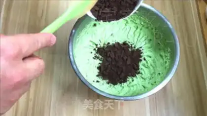 Make Tea olio ice cream step 17