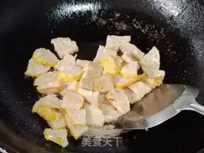 Make A white scroll step 1