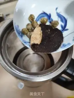 Make Summer tea step 4