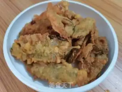 Make Fry mint step 5