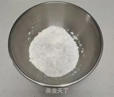 Make Homemade intestine powder step 0