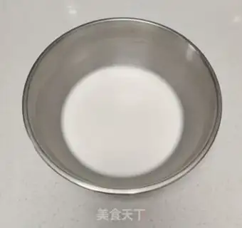Make Homemade intestine powder step 1