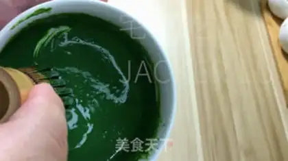 Make Tea cream cake step 19