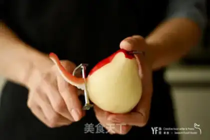Make ruby mousse step 1