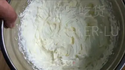 Make Tea cream cake step 20