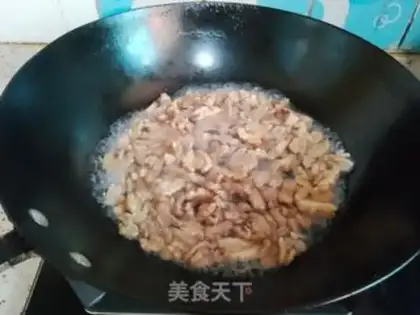 Make Amber walnuts step 2