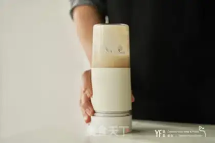 Make ruby mousse step 2