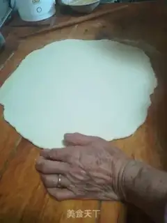 Make Onion cake step 0