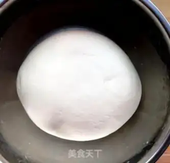 Make Tofu spinach dumplings step 0