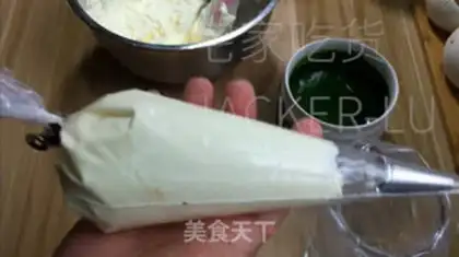 Make Tea cream cake step 21