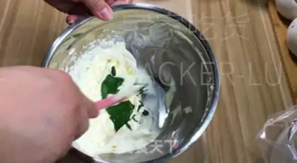 Make Tea cream cake step 22