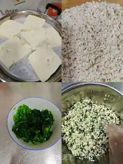 Make Tofu spinach dumplings step 1