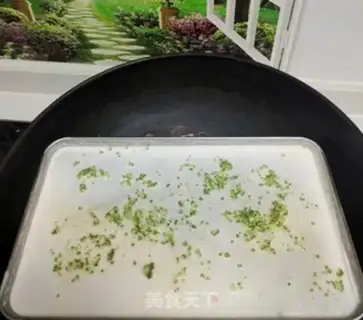 Make Homemade intestine powder step 7