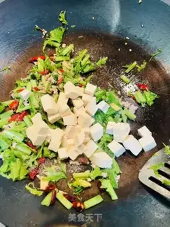 Make The snow is red tofu step 4