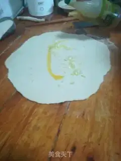 Make Onion cake step 2