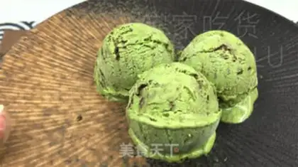 Make Tea olio ice cream step 21