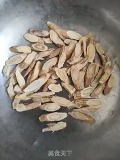 Make Yellow chicken bone soup step 0