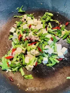 Make The snow is red tofu step 5