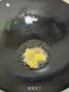 Make Spicy little Blue Dragon step 4