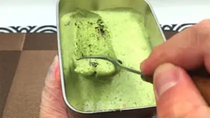 Make Tea olio ice cream step 23