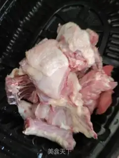 Make Yellow chicken bone soup step 2
