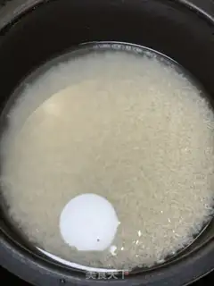 Make Pumpkin rice step 11