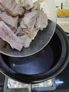 Make It