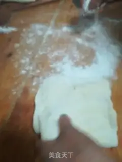 Make Onion cake step 6