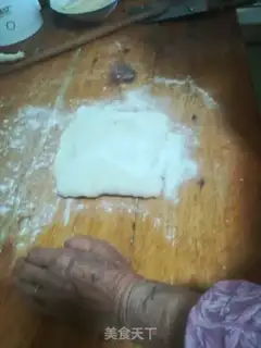 Make Onion cake step 7