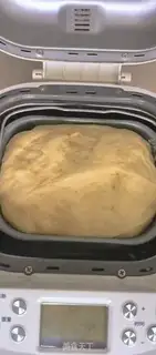 Make Milk and red bean cheesecake step 0