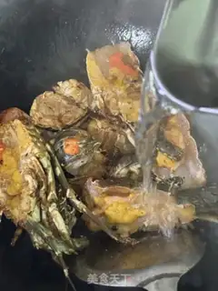 Make Spicy little Blue Dragon step 7