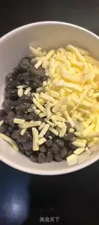 Make Milk and red bean cheesecake step 1