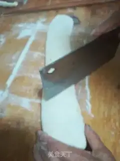 Make Onion cake step 8