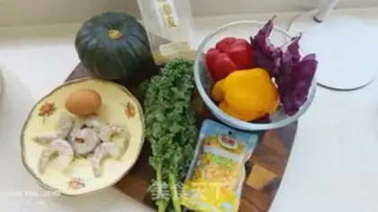 Make Quail guacamole step 0